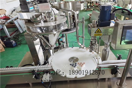 20毫升化工自動灌裝生產線制造商 機械科技驅動高效生產