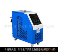 深圳市川本斯特制冷設備 專業(yè)制冷設備與塑料機械產(chǎn)品全覽