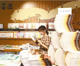 文化消費(fèi)點(diǎn)燃暑期檔 產(chǎn)品新穎、形式多樣，教育服務(wù)賦能新體驗(yàn)