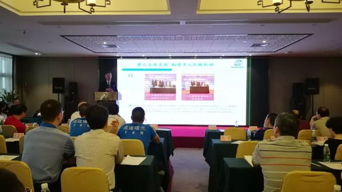 探索智慧海洋新篇章 2018中國航海日福建論壇暨衛(wèi)星通信應(yīng)用研討會成功舉辦