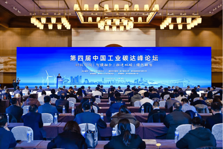 資本印記下的綠色轉型 上汽大眾碳中和實踐與碩豐投資的市場視角