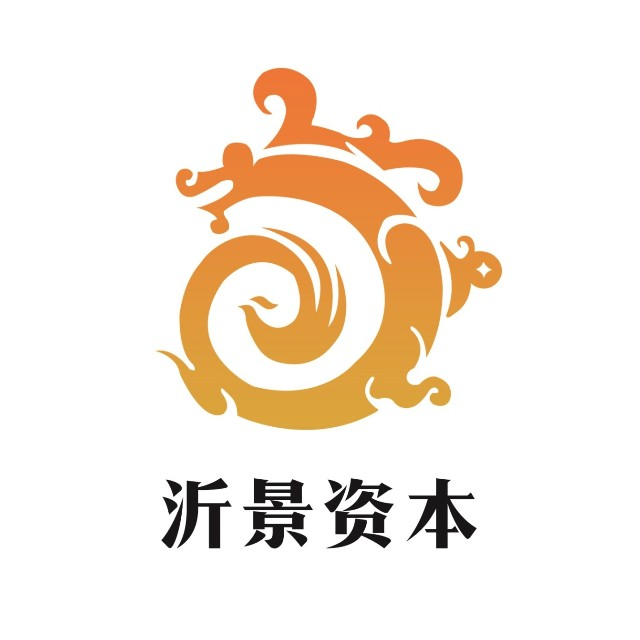 沂景投資